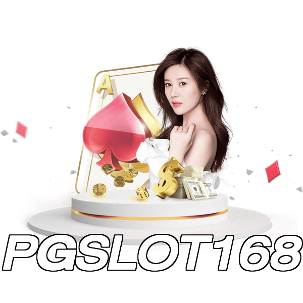 PGSLOT168